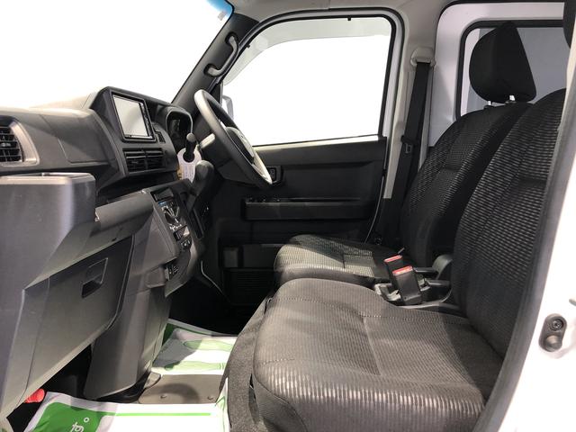 ハイゼットカーゴクルーズ(島根県)の中古車