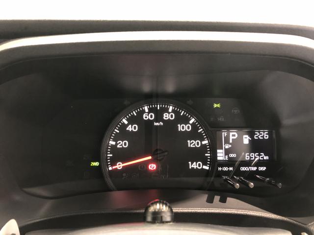 ハイゼットカーゴクルーズ(島根県)の中古車