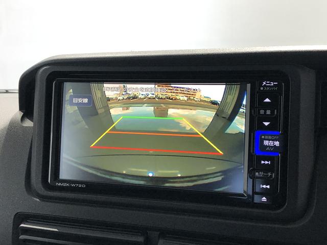 ハイゼットカーゴクルーズ(島根県)の中古車