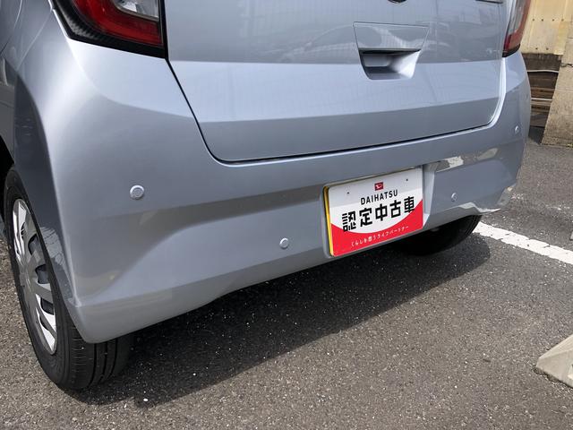 ミライースＬ　ＳＡIII（島根県）の中古車