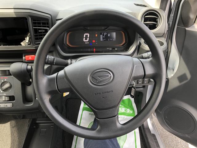 ミライースＬ　ＳＡIII（島根県）の中古車