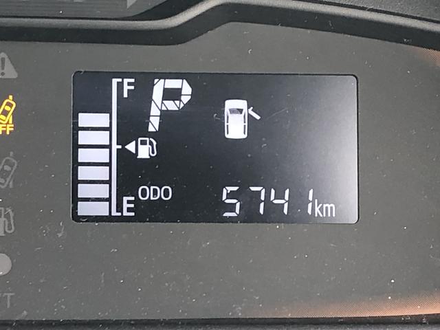 ミライースＬ　ＳＡIII（島根県）の中古車