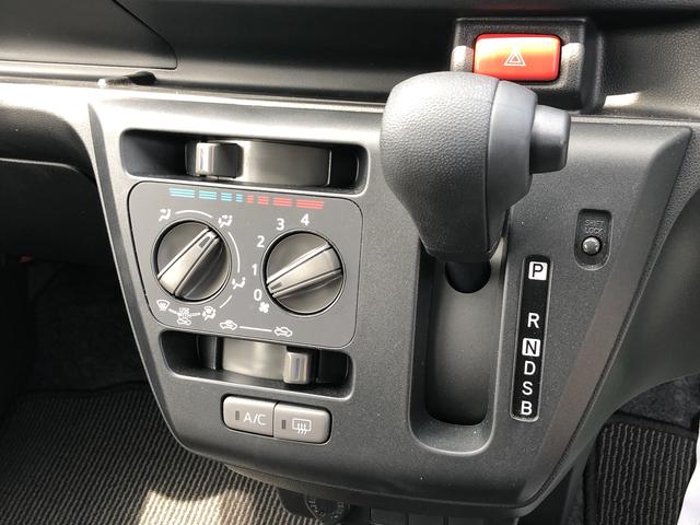 ミライースＬ　ＳＡIII（島根県）の中古車