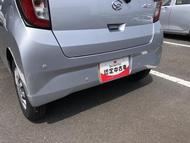 ミライースＬ　ＳＡIII（島根県）の中古車