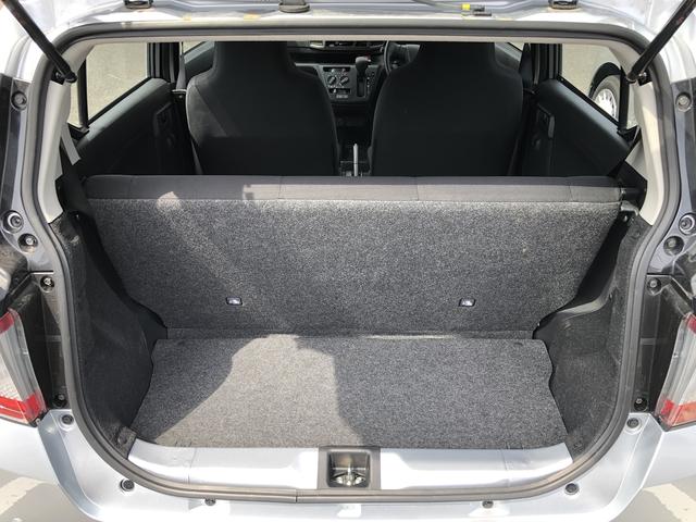 ミライースＬ　ＳＡIII（島根県）の中古車