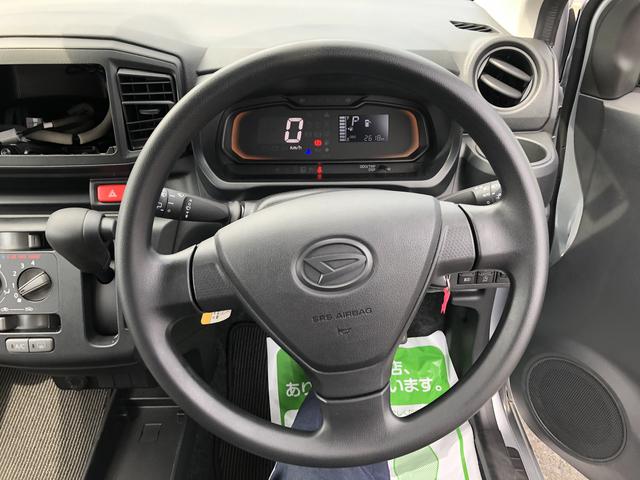 ミライースＬ　ＳＡIII（島根県）の中古車