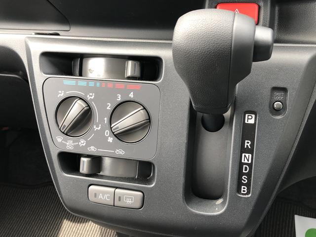 ミライースＬ　ＳＡIII（島根県）の中古車