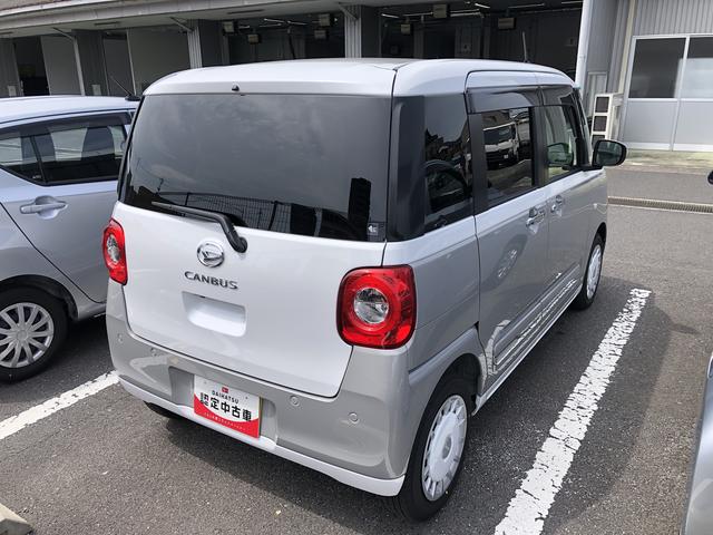 ムーヴキャンバスストライプスＧ（島根県）の中古車