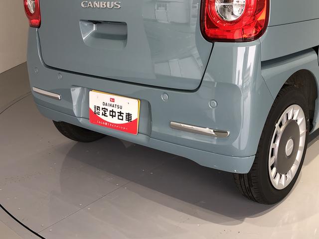 ムーヴキャンバスセオリーG(島根県)の中古車