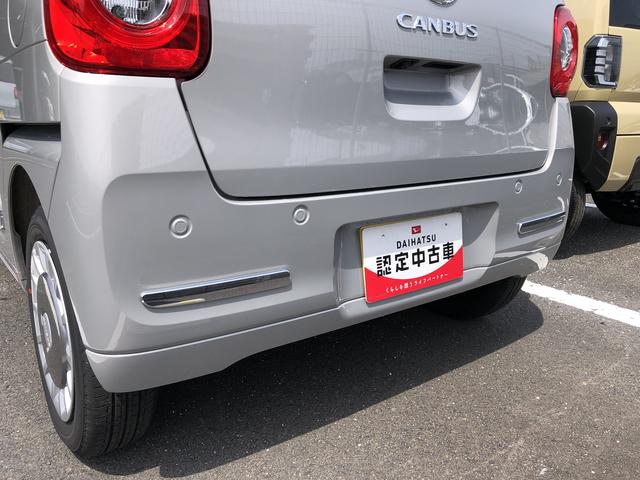 ムーヴキャンバスセオリーＧ（島根県）の中古車