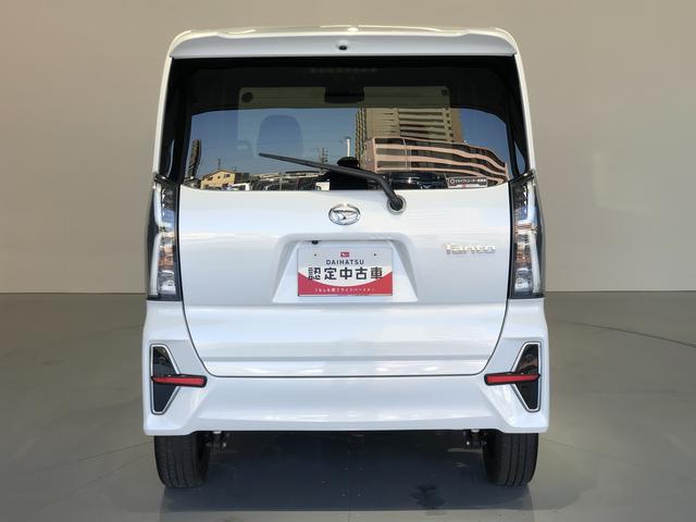 タントカスタムＲＳスタイルセレクション（島根県）の中古車
