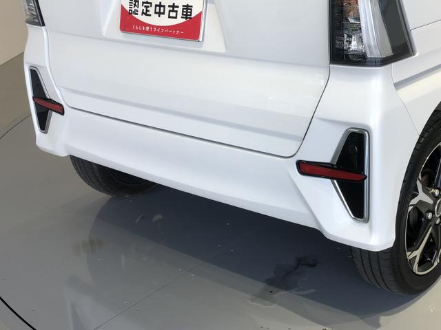 タントカスタムＲＳスタイルセレクション（島根県）の中古車