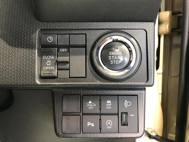 タントX(島根県)の中古車