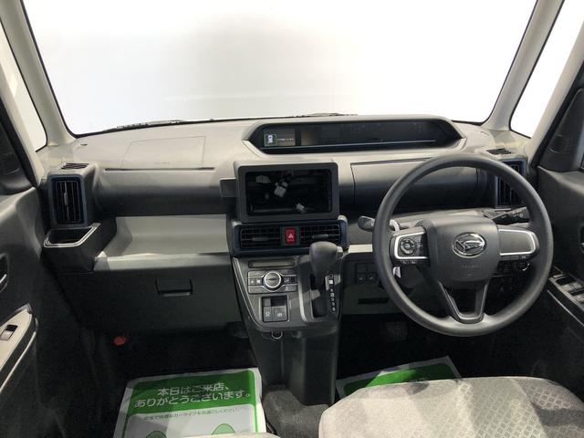タントＸリミテッド（島根県）の中古車