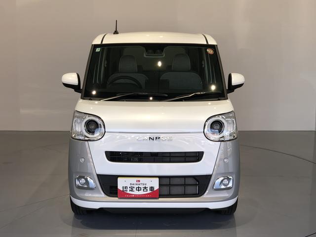 ムーヴキャンバスストライプスＧ（島根県）の中古車