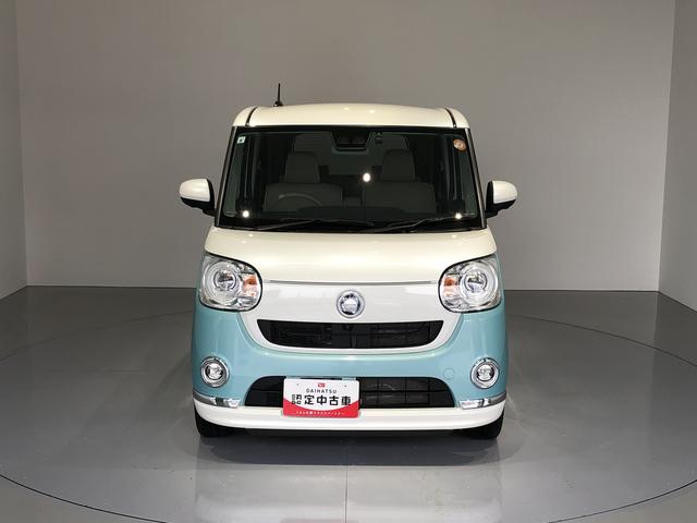 ムーヴキャンバスGメイクアップVS SAIII(島根県)の中古車