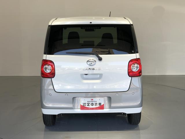 ムーヴキャンバスストライプスＧ（島根県）の中古車
