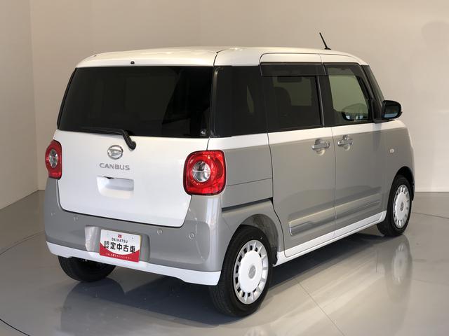 ムーヴキャンバスストライプスＧ（島根県）の中古車