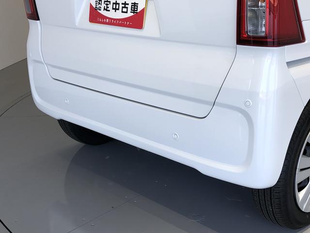 タントＸ（島根県）の中古車