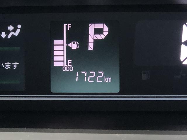 タントＸ（島根県）の中古車