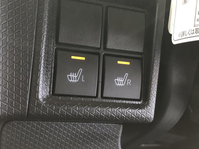 タントＸ（島根県）の中古車