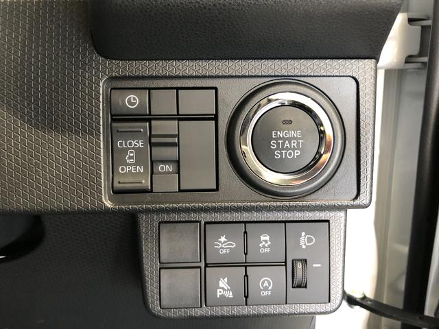 タントＸ（島根県）の中古車