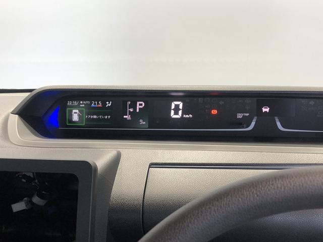 タントカスタムＸリミテッド（島根県）の中古車