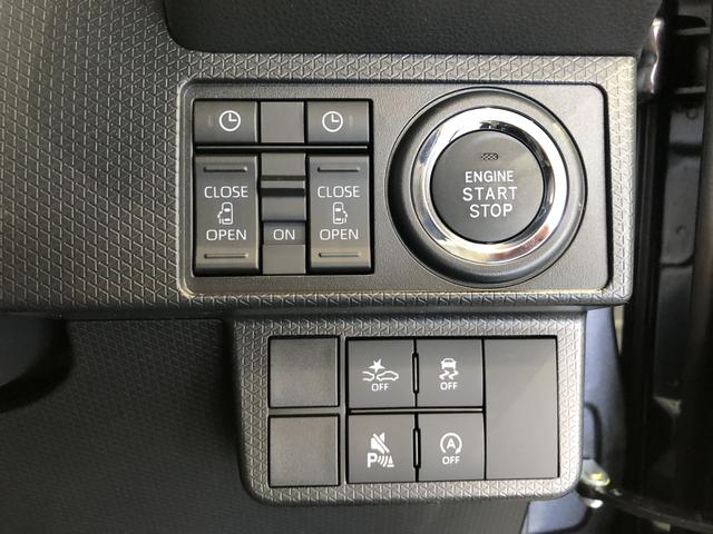 タントカスタムＸリミテッド（島根県）の中古車