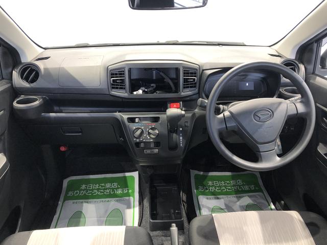 ミライースＬ　ＳＡIII（島根県）の中古車