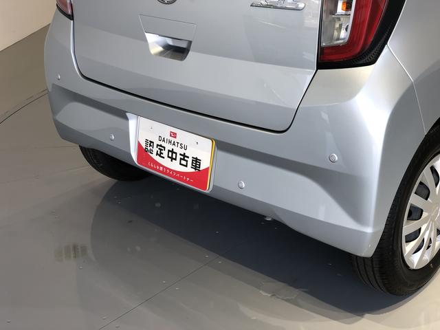 ミライースＬ　ＳＡIII（島根県）の中古車