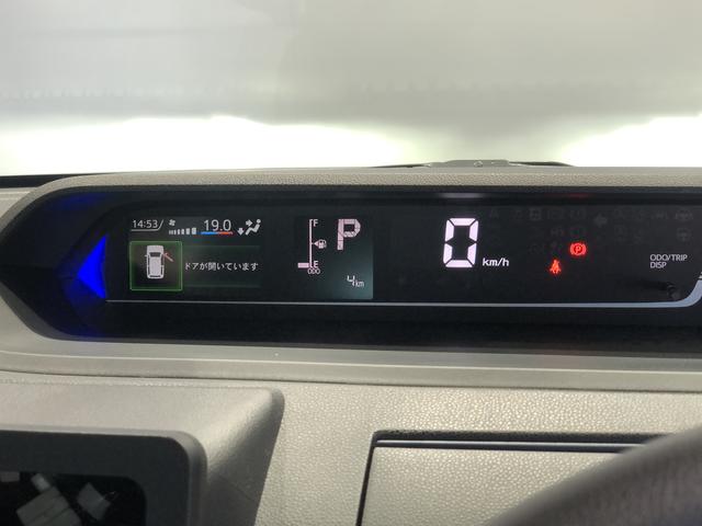 タントカスタムXリミテッド(島根県)の中古車