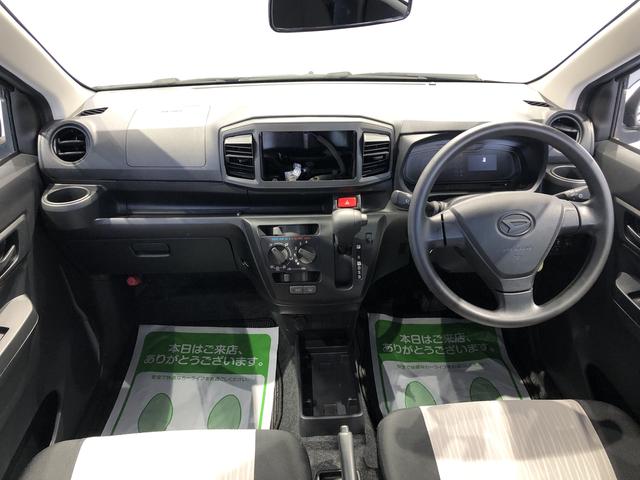 ミライースL SAIII(島根県)の中古車