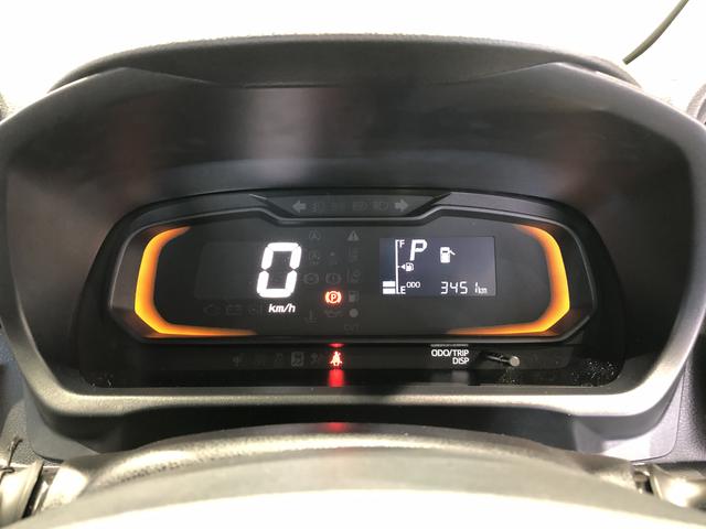 ミライースL SAIII(島根県)の中古車