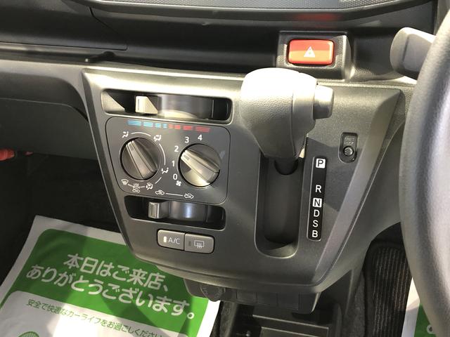 ミライースL SAIII(島根県)の中古車