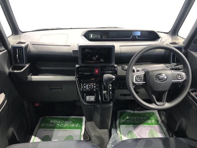 タントカスタムＸリミテッド（島根県）の中古車