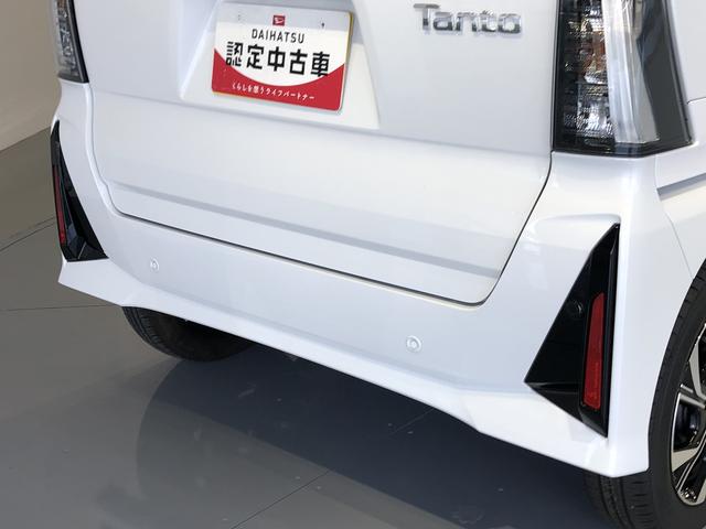 タントカスタムＸリミテッド（島根県）の中古車
