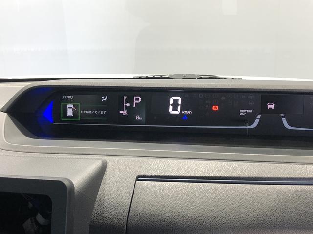 タントカスタムＸリミテッド（島根県）の中古車
