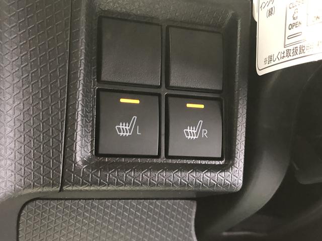 タントカスタムＸリミテッド（島根県）の中古車