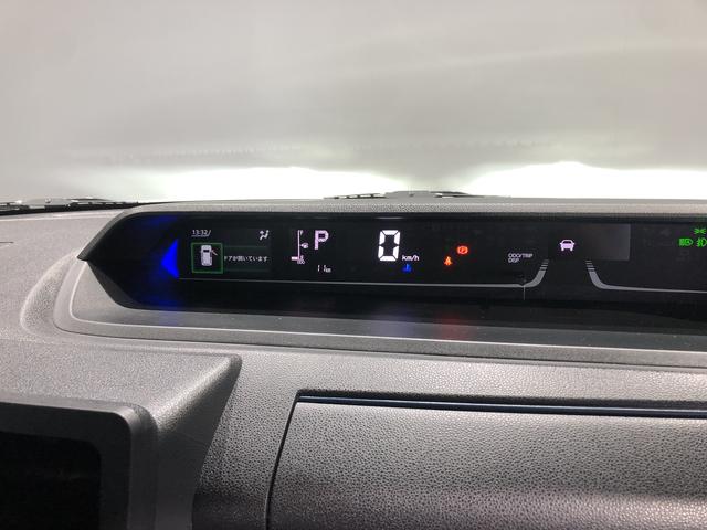 タントカスタムＸリミテッド（島根県）の中古車