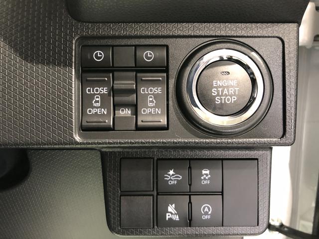 タントカスタムＸリミテッド（島根県）の中古車