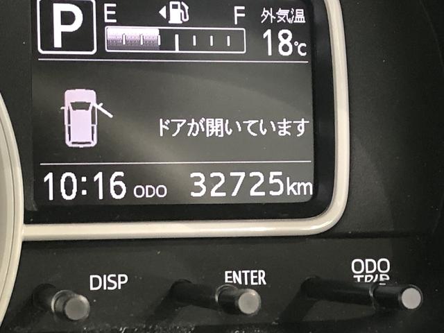 ミラトコットＸ　ＳＡIII（島根県）の中古車