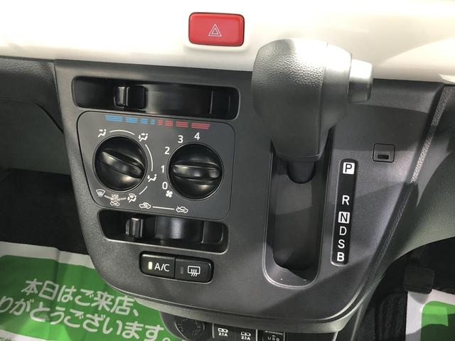 ミラトコットＸ　ＳＡIII（島根県）の中古車