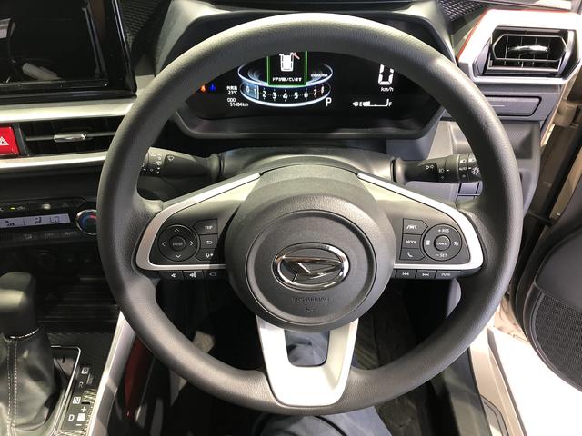 ロッキーG(島根県)の中古車