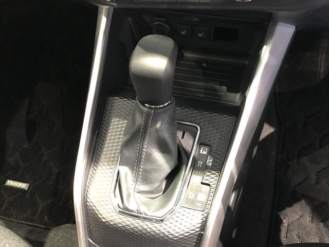 ロッキーG(島根県)の中古車