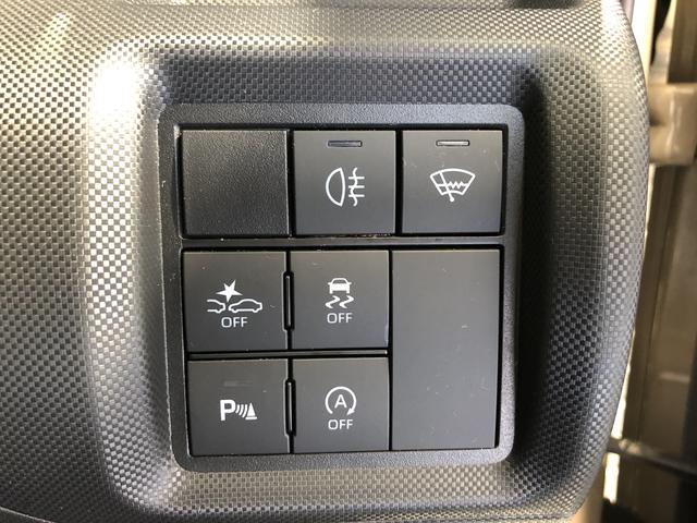 ロッキーG(島根県)の中古車