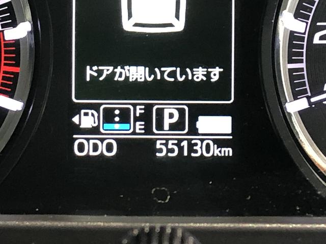 ムーヴカスタム X VS SAIII(島根県)の中古車