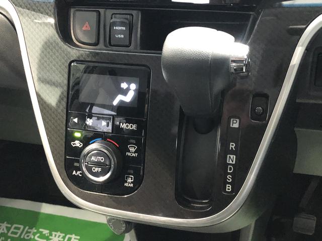 ムーヴカスタム X VS SAIII(島根県)の中古車