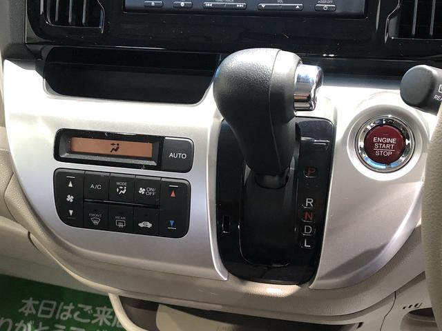 N−WGNG・Aパッケージ(島根県)の中古車