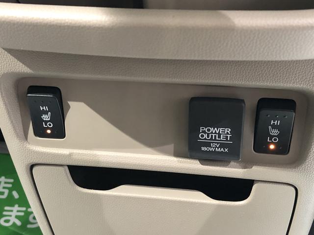 N−WGNG・Aパッケージ(島根県)の中古車