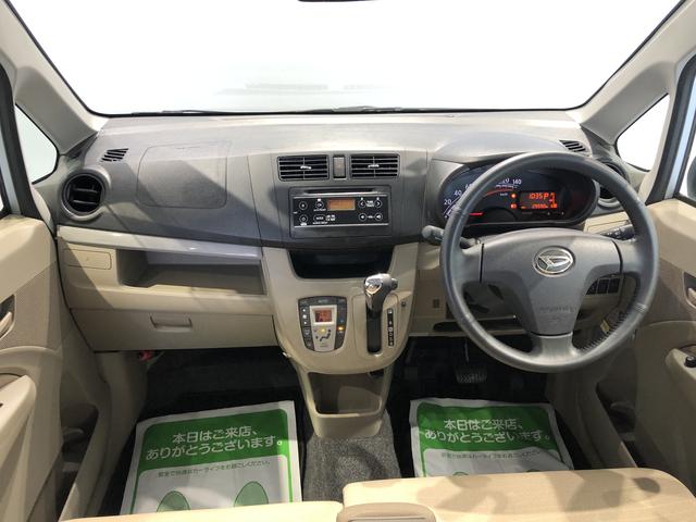 ムーヴX SA(島根県)の中古車